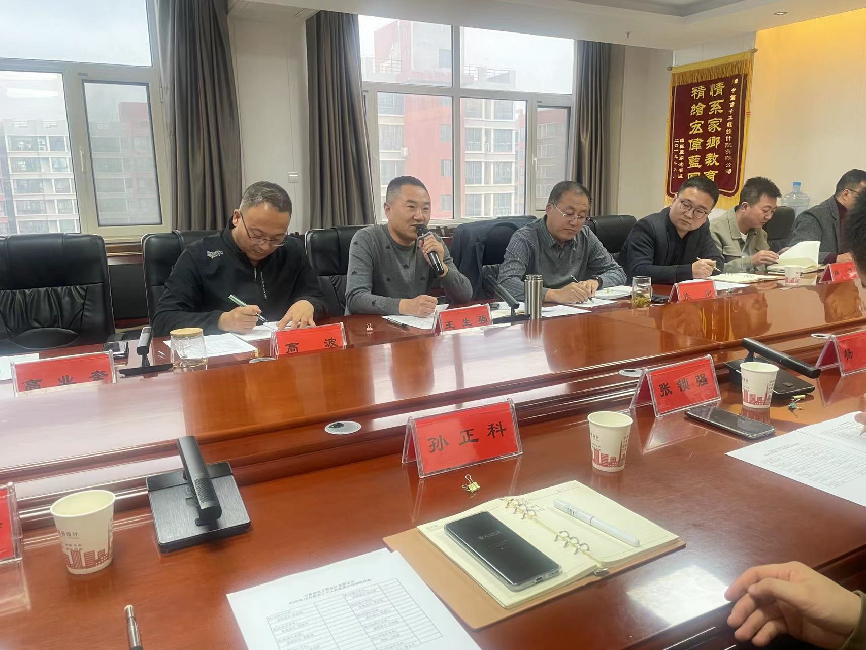 熱烈祝賀2022年信合設計新員工個人風采展示演講比賽圓滿舉行
