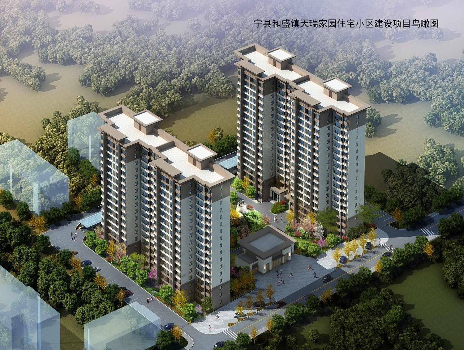 寧縣和盛鎮天瑞家園住宅小區