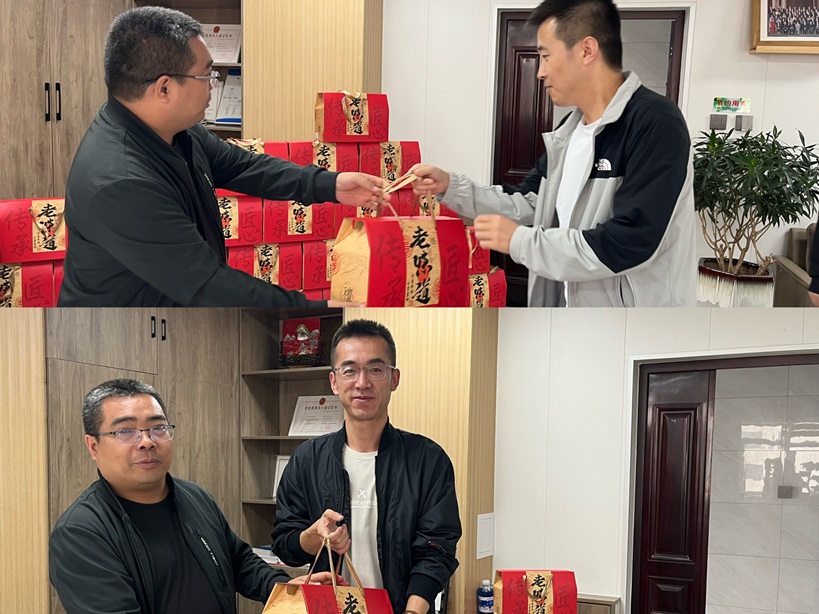 “中秋佳節(jié)，情滿(mǎn)人間”