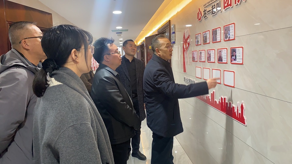 慶陽市總工會領導蒞臨信合與恒達公司參觀指導，共謀企業發展新篇章