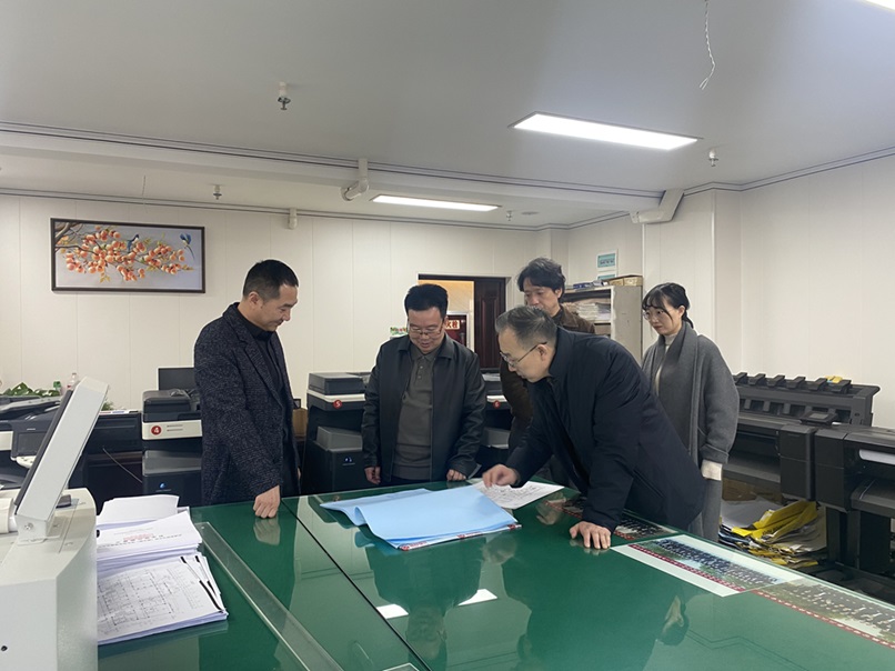 慶陽市總工會領導蒞臨信合與恒達公司參觀指導，共謀企業發展新篇章